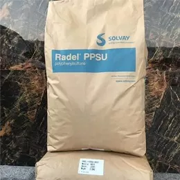 ACUDEL PPSU परिमार्जन