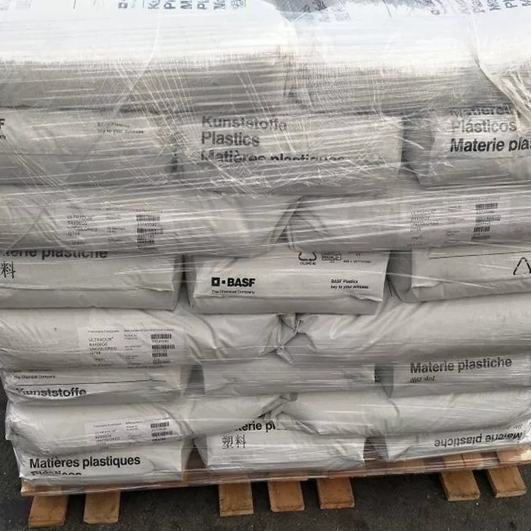 BASF प्रभाव परिमार्जित