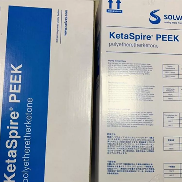 KETASPIRE PEEK पहिरन प्रतिरोधी