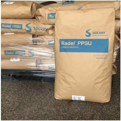 रेडियो r ppsu youpled
