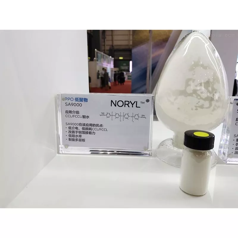 SABIC NORYL PPO एक्सट्रुजन फ्लेम रिटार्डन्ट