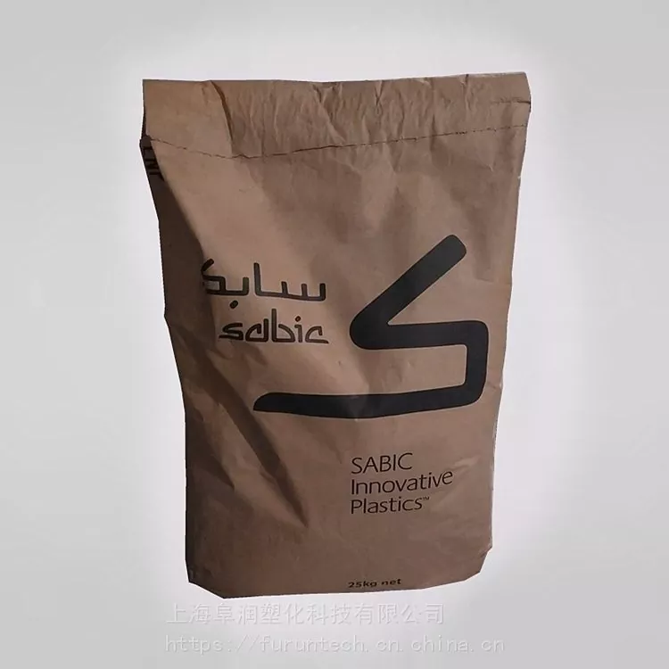 SABIC स्टेट कोन कम्पोजिट कन्डक्टिव पीसी