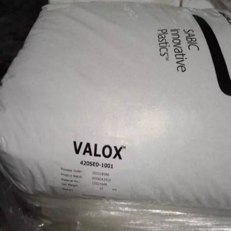 SABIC VALOX PBT परिष्कृत ज्वाला प्रतिरोधी