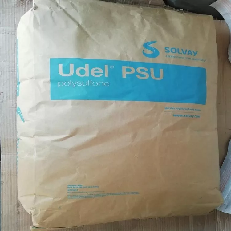 UDEL PSU गिलास भरियो
